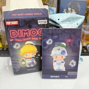 POP MART DIMOO：No One's Gonna Sleep Tonight Series - Yeti